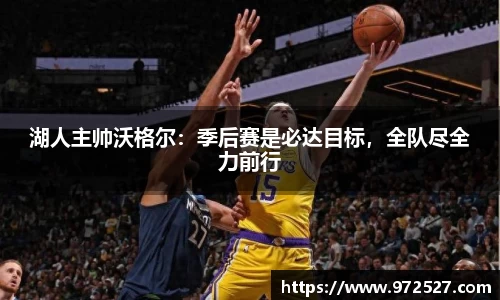 yy易游