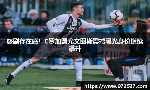 yy易游