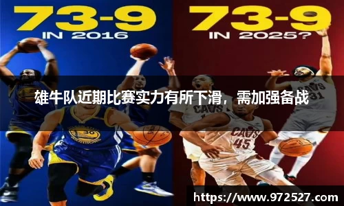 yy易游