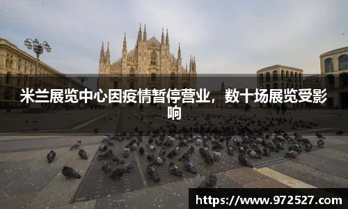 米乐YY易游