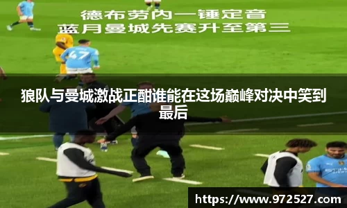易游
