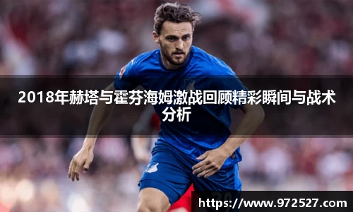 米乐YY易游
