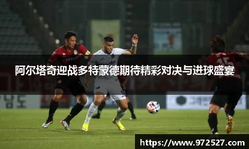 yy易游