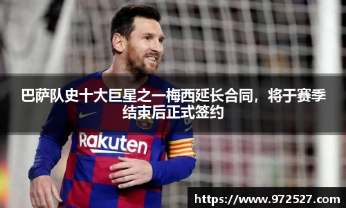 易游