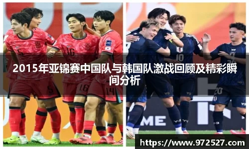 易游