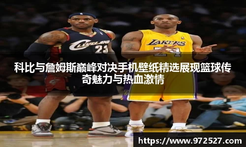 yy易游
