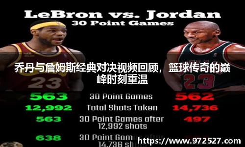 米乐YY易游
