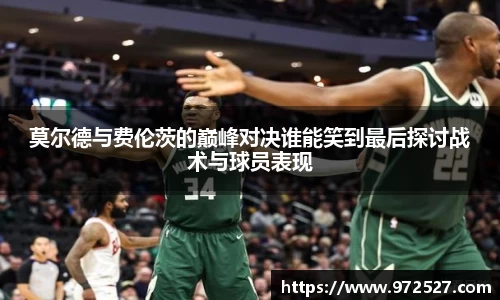 易游