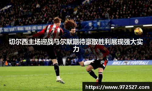 yy易游