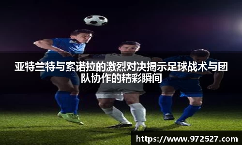 米乐YY易游