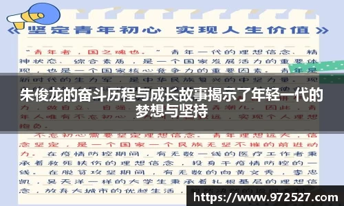 易游