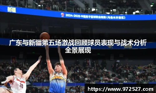 yy易游