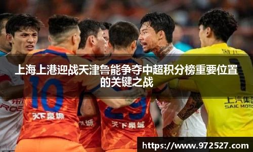 yy易游
