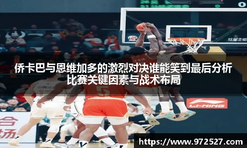 yy易游