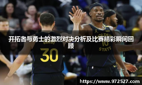 易游