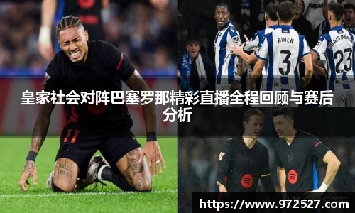 米乐YY易游