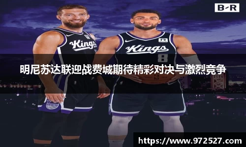 易游