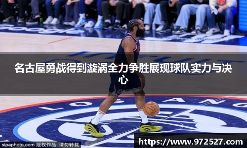 yy易游
