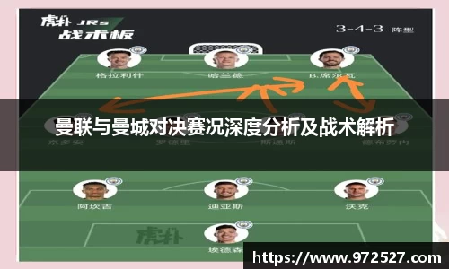 米乐YY易游