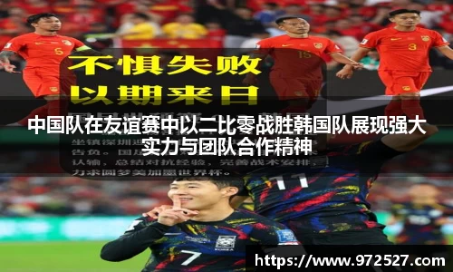 yy易游