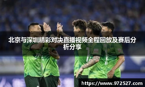 yy易游
