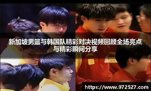 米乐YY易游