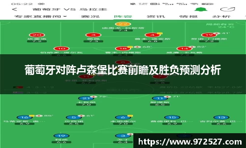 yy易游