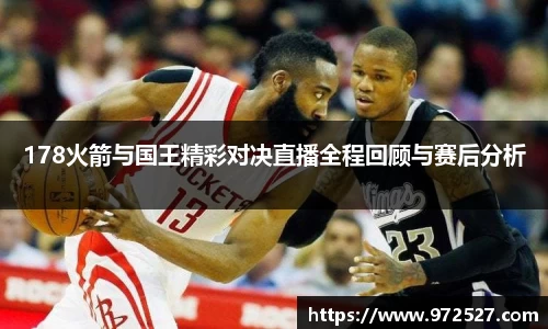 易游体育