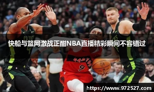 易游
