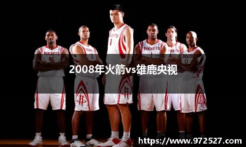 米乐YY易游