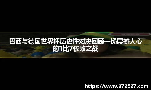 米乐YY易游