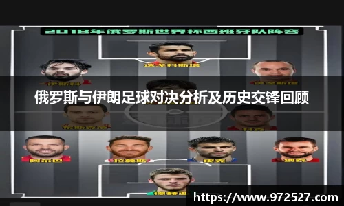易游体育