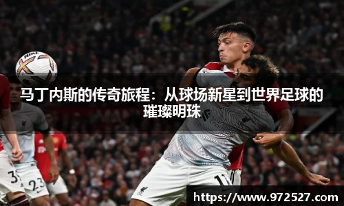 易游