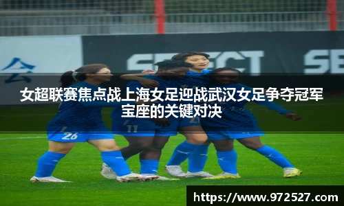 米乐YY易游