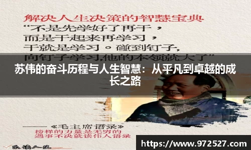 米乐YY易游