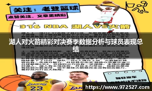 米乐YY易游