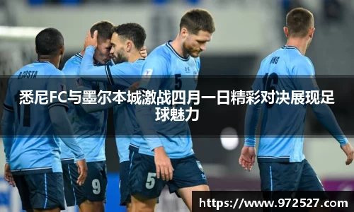 yy易游