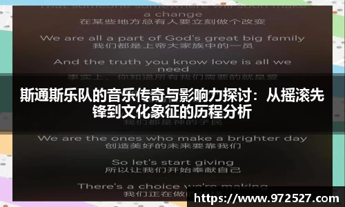易游