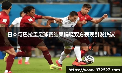 米乐YY易游