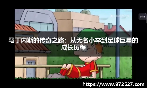米乐YY易游