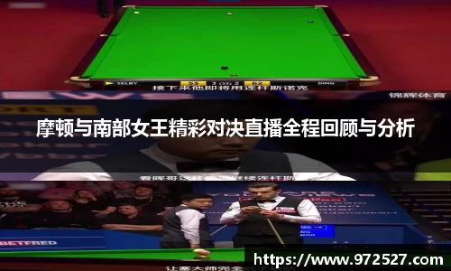 米乐YY易游