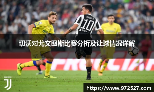 米乐YY易游