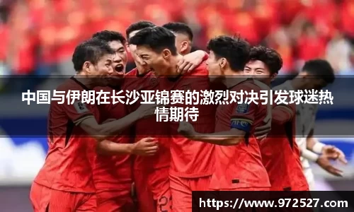易游