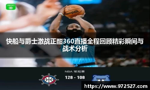米乐YY易游