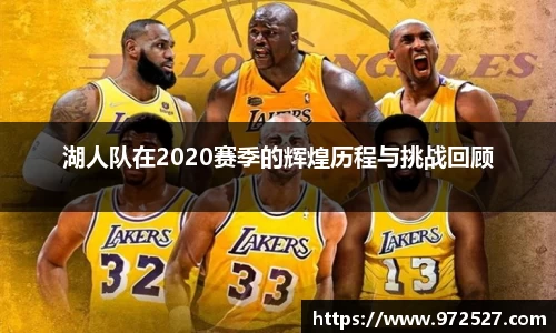 米乐YY易游