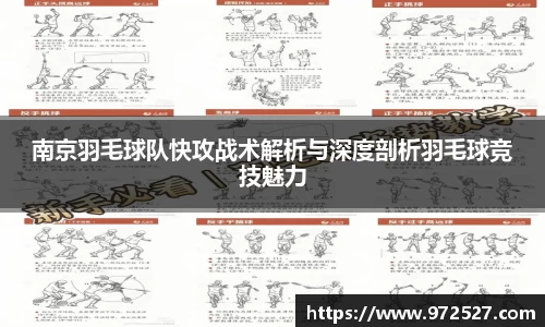 米乐YY易游