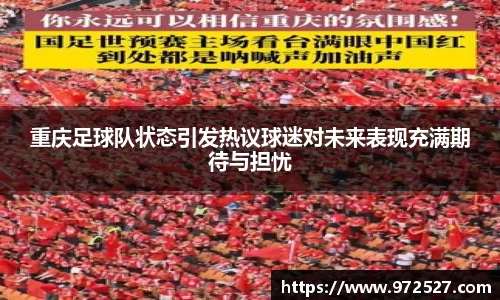 yy易游