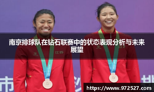 米乐YY易游