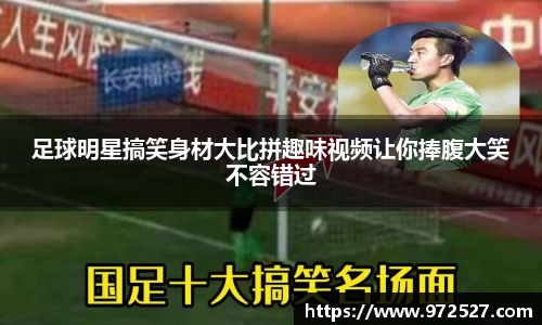 易游