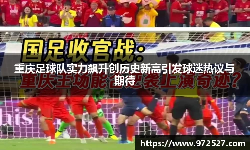米乐YY易游